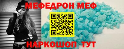 марки lsd Новодвинск
