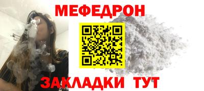 кокс Новокубанск