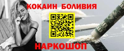 круглые Новозыбков