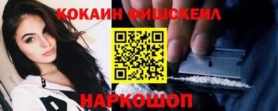 круглые Новозыбков