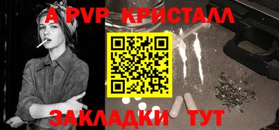 марки lsd Новодвинск