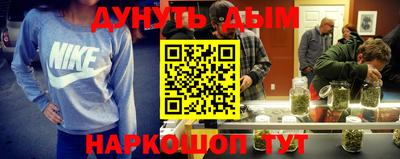 марки lsd Новодвинск