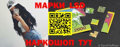 кокс Новокубанск