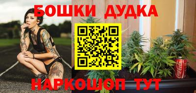 круглые Новозыбков