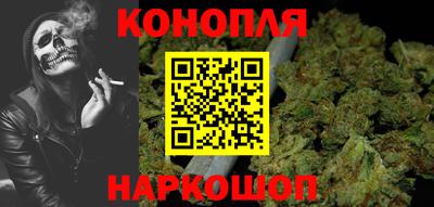 круглые Новозыбков