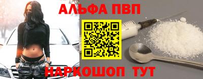 мяу мяу мука Нарткала