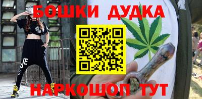 круглые Новозыбков