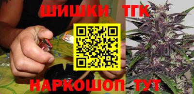 марки lsd Новодвинск