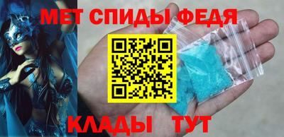 кокс Новокубанск