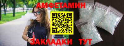 марки lsd Новодвинск