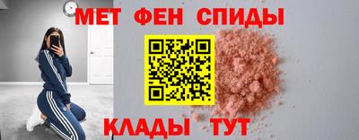 ALPHA-PVP Нальчик