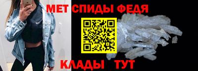 круглые Новозыбков