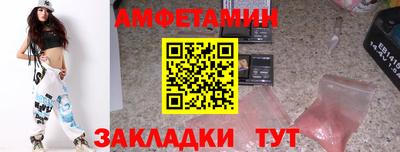 марки lsd Новодвинск