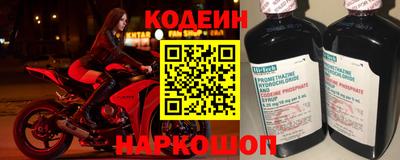 круглые Новозыбков