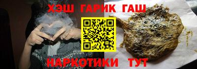 круглые Новозыбков