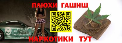 ALPHA-PVP Нальчик