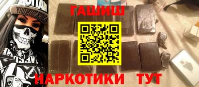 ALPHA-PVP Нальчик