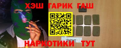 круглые Новозыбков