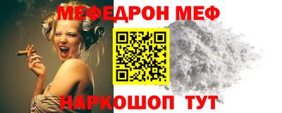 кокс Новокубанск