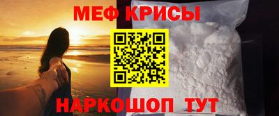 марки lsd Новодвинск