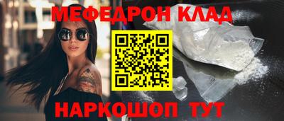 марки lsd Новодвинск
