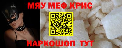 марки lsd Новодвинск
