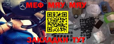 кокс Новокубанск