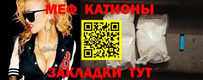 марки lsd Новодвинск